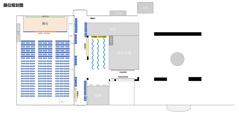 CSOT floor plan